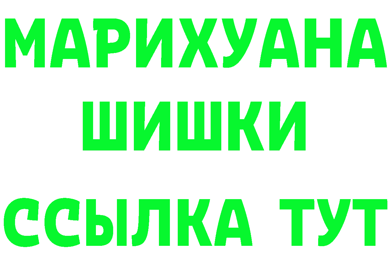 МЕФ 4 MMC сайт площадка гидра Михайловск